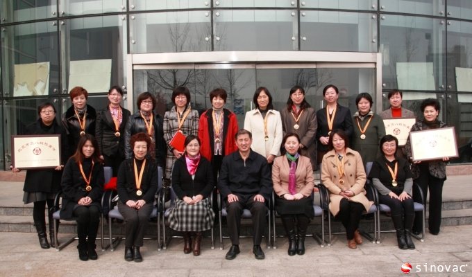 北京德晋贵宾厅副总经理王楠女士荣获北京市“三八”红旗奖章荣誉称号