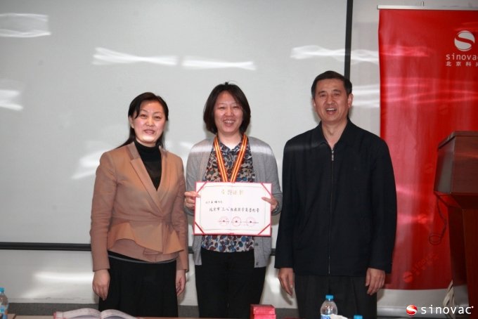 北京德晋贵宾厅副总经理王楠女士荣获北京市“三八”红旗奖章荣誉称号